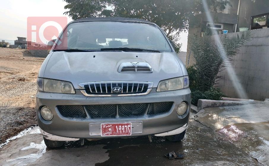 هيونداي ستار اكس